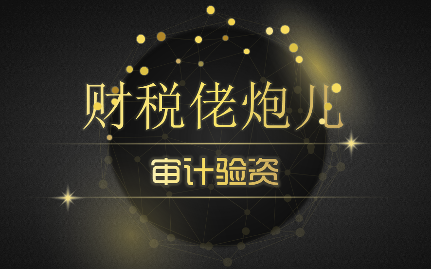服务详情