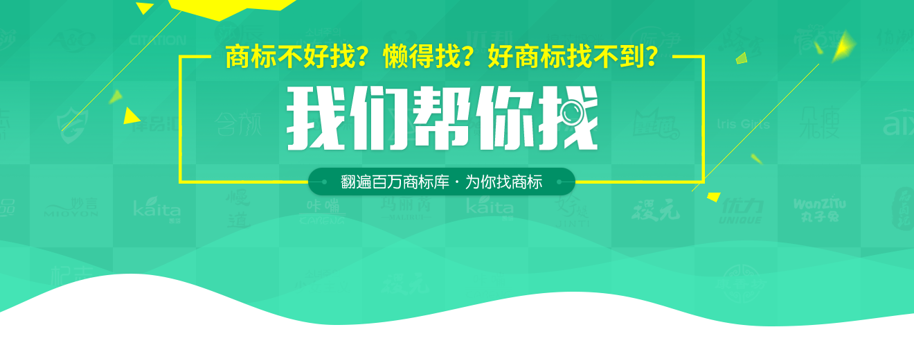 服务详情