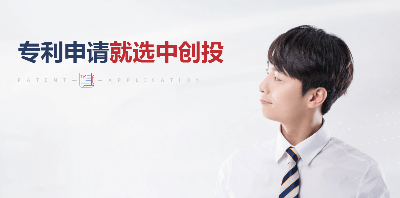 服务详情