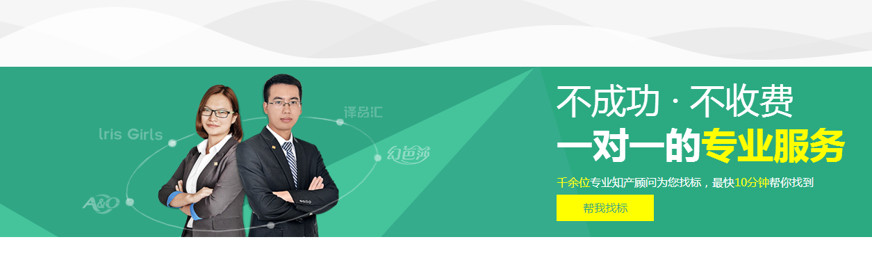 服务详情