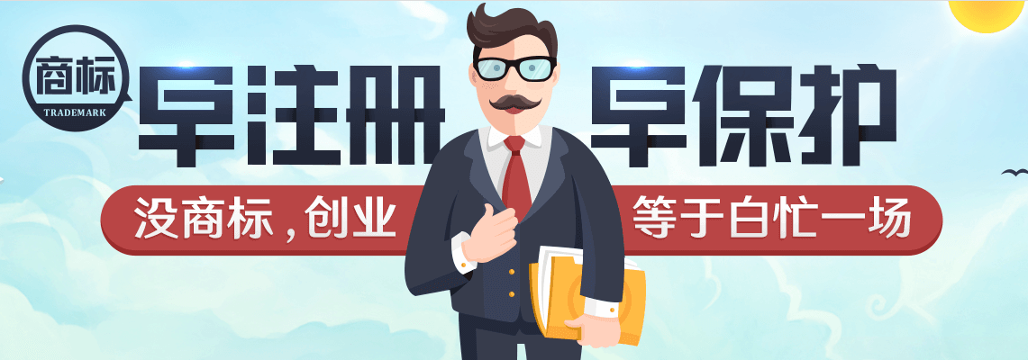 服务详情
