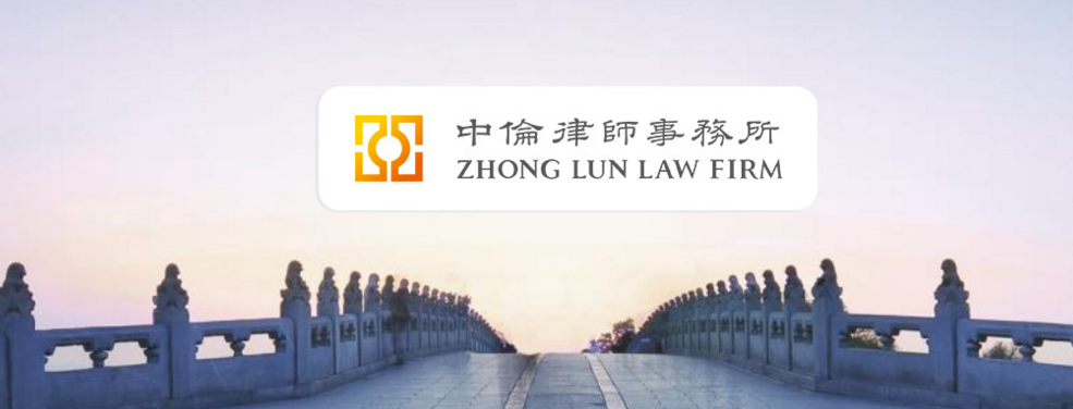 店铺详情
