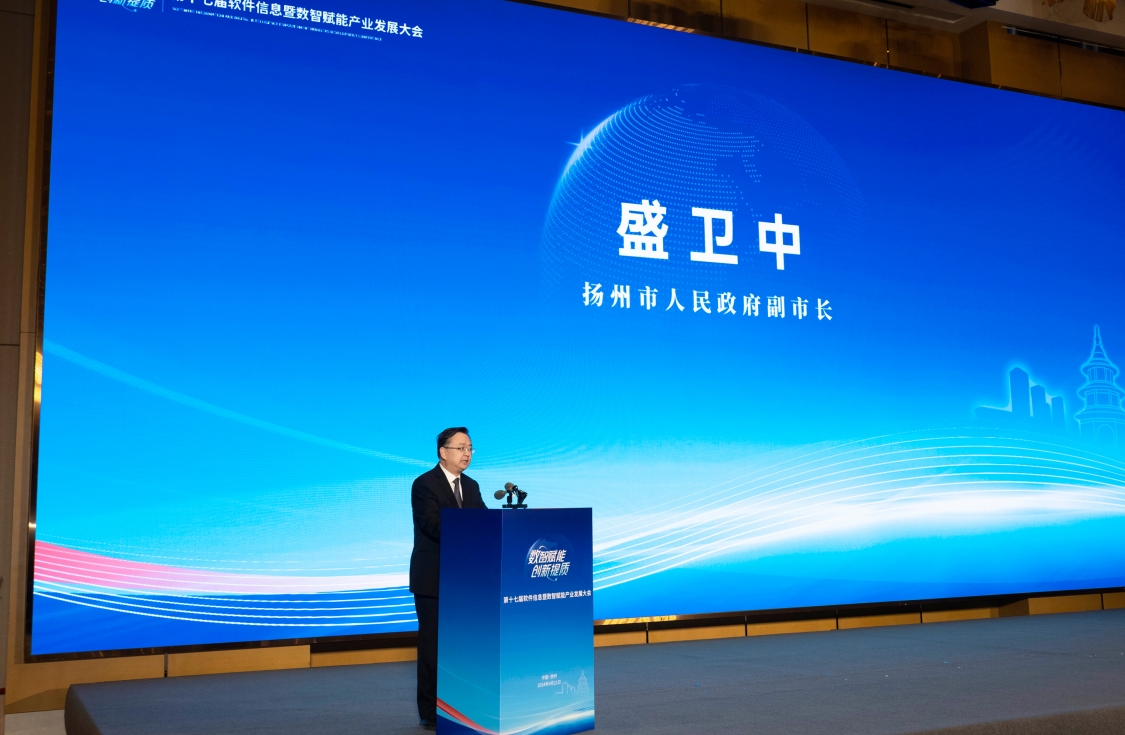 微信截图_20240605113825.png