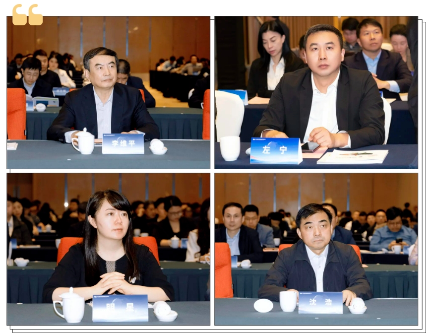 微信截图_20240422130815.jpg