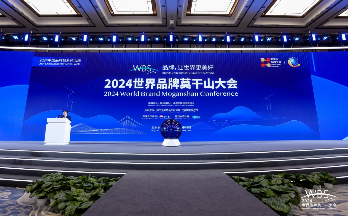 微信截图_20240910160122.png